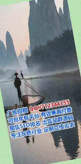 平凉代生市政工程门市部